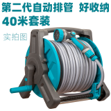 格尔美水管软管浇花水枪高压洗车水枪喷头家用自动浇水器水管车浇菜神器 自动排管 开放式40米套装