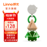 朗龙汽车香水挂件车载香薰车载香水汽车香薰香氛精油摆件车内装饰礼物 新款 晶钻假日-中