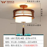 阿丽玛新中式吊灯过道走廊玄关卧室客厅实木灯笼茶楼餐厅饭店包间吸顶灯 祥云红胡桃色40厘米三色光48瓦