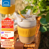 乐扣乐扣（LOCK&LOCK）咖啡玻璃杯男女学生便携式吸管杯随手水杯子350ML黄色LLG689YEL