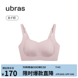 ubras提托侧收大杯背勾文胸大胸显小女士内衣女聚拢胸罩 兰花烟XL
