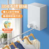 LYNN隐形晾衣绳免打孔阳台晾衣架可伸缩室内卫生间晾衣服神器钢丝绳子