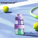吨吨 BOTTLED JOY运动水壶渐变畅吨吨桶大容量水杯女健身王一博随手杯 渐变畅吨吨【绿紫仙踪】 550ml