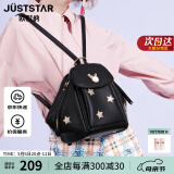 JUST STAR欧时纳双肩包2025百搭时尚女包单双肩两用书包高级感洋气小背包 优雅黑
