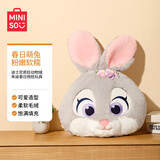 名创优品（MINISO）迪士尼疯狂动物城系列朱迪春日抱枕玩具毛绒公仔办公室客厅靠枕