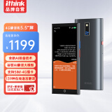 Ithink4G翻译机 同声翻译多国语拍照录音离线语音翻译出国商务旅游随身带口语实时翻译