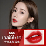 迪澳迪迪口红小样DR新版蓝金小样999丝绒缎光777 888 100大牌试色 小样 黑管999#滋润红唇 小样