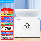 荣事达（Royalstar）冰柜商用大容量全冷冻卧式冰柜家用冷藏冷冻两用冷柜大冰柜冷冻柜 【高性价比】330升单温【一级能效】