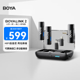 BOYA 博雅BOYALINK无线领夹麦克风一拖二胸麦专业降噪 相机手机直播带货旅拍vlog短视频无线收音麦话筒
