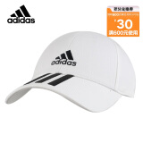阿迪达斯ADIDAS 男女 配件系列 运动帽 帽子 FQ5411 OSFM码