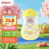 贝亲（Pigeon）抚触油婴儿 新生宝宝身体按摩保湿  水三角润肤油200ml