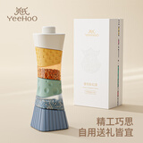 英氏（YEEHOO）婴儿软胶积木0-1岁叠叠乐早教桌面宝宝玩具可水煮