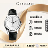 【二手99新】未使用BALMAIN宝曼男士手表艺术家系列 巴尔曼自动机械奢侈品腕表 瑞士名表 送男友 白盘太阳纹饰皮带B46213226