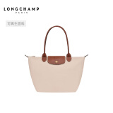 LONGCHAMP珑骧【礼物】Le Pliage Original系列女包长柄饺子包托特包腋下包