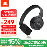 JBL TUNE520BT蓝牙无线耳机头戴式 通话降噪耳机耳麦 57小时续航 蓝牙5.3 黑色