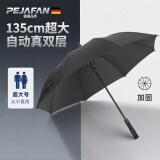 PEJAFAN大号雨伞男双层加厚加固结实抗风商务自动长柄伞双人伞晴雨两用伞 飓风抗风伞-135CM加大号双层内黑