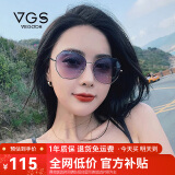 威古氏（VEGOOS）太阳镜女韩版街拍金属潮流防紫外线偏光驾驶开车墨镜女 SY8063