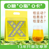 玉米须茶苦荞麦玉米须代用茶三角包独立包装8克装大容量源头工厂 玉米须茶【量贩装15包】 玉米须、玉米、黄苦荞、大麦