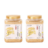 田陌上李时珍出品富硒黄金小麦胚芽480g/罐冲泡即食营养代餐 2罐装