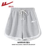 回力（Warrior）撞色休闲短裤女2026年夏季时尚亲肤舒适百搭宽松运动风抽绳三分裤