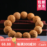 山中玉脑纹桃枭桃核手串正圆文玩男女矮桩密纹蚂蚁桃胡原籽母亲节礼物 18-20mm素手串