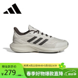 阿迪达斯 （adidas）男鞋女鞋户外轻便耐磨训练休闲运动鞋跑鞋 UK8.5 42.5