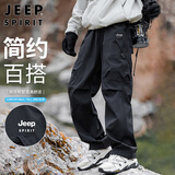 JEEP SPIRIT吉普冲锋裤男士裤子男款春夏季工装裤休闲裤直筒运动长裤