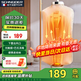 Schneider干衣机家用烘干机2025新款烘衣服神器小型干衣机杀菌下置出风干机便携 【折叠免安装】双重除螨杀菌 24L