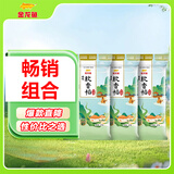 金龙鱼 苏北大米 软香稻大米 臻选软香稻 10斤*3