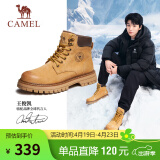 骆驼（CAMEL）王俊凯同款马丁靴户外工装大黄靴男 GE122W7757T 金黄 39