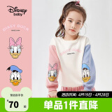 迪士尼（DISNEY）儿童女童卫衣圆领长袖宽松中大童运动上衣25春DB311AA04米白100