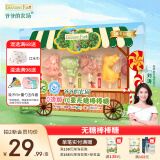 爷爷的农场A2β-酪蛋白叶黄素酯加钙牛乳棒无糖棒棒糖DHA奶片奶酪块儿童零食 【送礼盒装】无糖棒棒糖6支