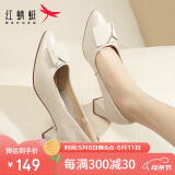 红蜻蜓时尚方扣通勤高跟鞋女士单鞋气质优雅粗跟女鞋 WLB33095米色37