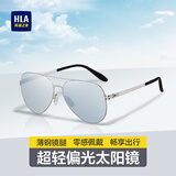 海澜之家（HLA）偏光太阳镜 经典飞行员墨镜男士开车防紫外线专用眼镜 银色