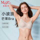 曼妮芬【芒果杯】女士无痕内衣智慧尺码无钢圈文胸 090 紫色 均码