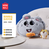 名创优品（MINISO）美叽和大鼠系列可爱双肩包毛绒玩具玩偶包生日礼物女 老鼠药