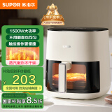 苏泊尔（SUPOR）空气炸锅不用翻面 家用全自动 可视5L大容量 蒸汽嫩 炸烤炸一体免翻面炸锅KD50D812A