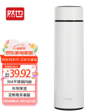然也（RAE）保温杯大学生水杯子家居馆304不锈钢泡茶杯象牙白500mlR3103