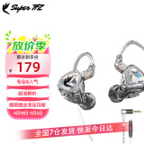 SUPER TFZ MY LOVE 锦瑟香也 耳机监听入耳式HIFI有线耳机Type-c接口监听游戏电竞耳机发烧舞台耳返 炫彩透【3.5口带麦1.2米版】