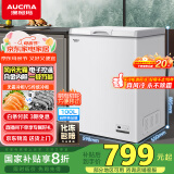 澳柯玛（AUCMA）100升风冷无霜冰柜家用单温冷藏柜冷冻柜母乳小冰柜小型冷柜冰箱BC/BD-100WHNE国家补贴20%