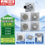 潜水艇（Submarine）铜镀铬防臭地漏套装50管径2个淋浴+2个干湿区+洗衣机地漏