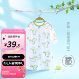 婧麒婴儿连体衣夏装新生男女宝宝夏季衣服纯棉薄款空调服爬服夏天 绿色恐龙 66cm