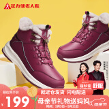 足力健老人鞋雪地靴高帮加厚棉鞋羊毛鞋2396306D 女/酒红色 36