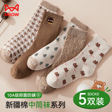 猫人5双装棉袜女士袜子女秋冬中筒袜休闲清新可爱小熊森林卡通风