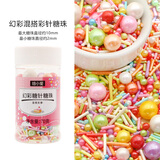 焙小爱彩珠糖 糖珠彩塘针 彩糖彩色糖片蛋糕饼干装饰烘焙原料 幻彩混搭彩针糖珠70g*1瓶