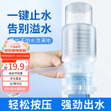 拜杰抽水器桶装水压水器手动抽水器上水器抽水泵吸水器饮水机抽水器