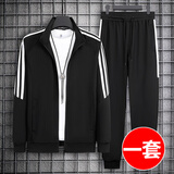 AFILMBY卫衣套装男春秋休闲套装男秋季衣服男士运动套装潮流春夏男装 黑色(两件套) XL