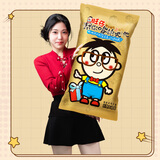 旺旺 零食大礼包 巨型肩扛 2.8kg 追剧小零食休闲食品 送女友礼物