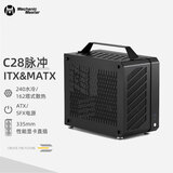 方糖机械大师  酷方 C28脉冲 兼容 MATX/ITX主板机箱  240水冷/仅支持SFX/L电源， 风冷散热/支持ATX14cm电源 双铝侧板(非侧透) 官方标配