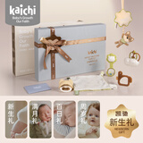 凯驰kaichi新生见面礼婴儿手摇铃玩具可咬0-6月宝宝高档满月安抚礼盒